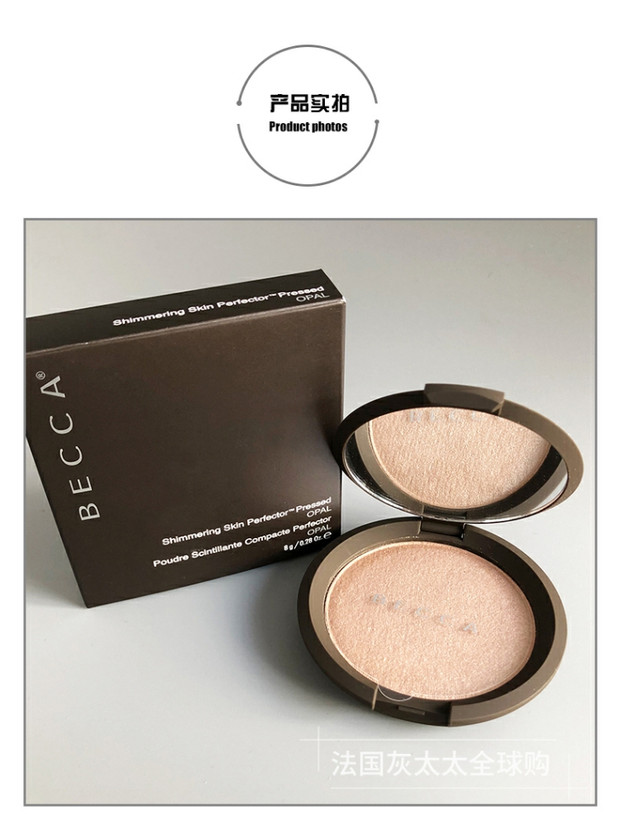 Đại diện xuất sắc của Gaoguangjie ~ Hoa Kỳ BECCA bột có độ bóng cao 8g kem sâm banh nhẹ kem highlight