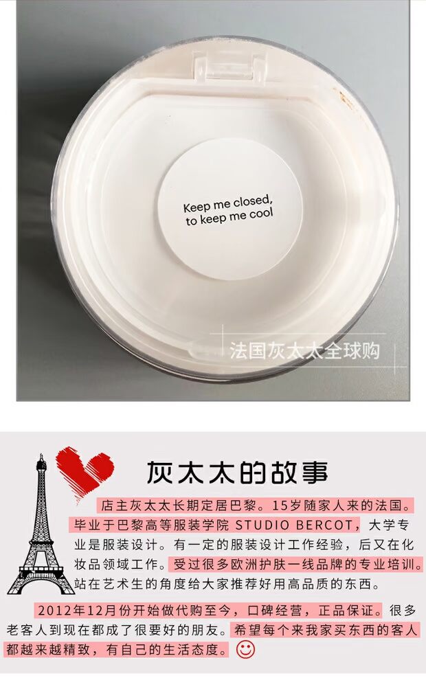 Becca nước lỏng bột dưỡng ẩm thiết lập phấn trang điểm rõ ràng nước dưỡng ẩm trang điểm nhẹ nhàng sáng phấn phủ chanel