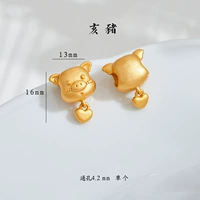 Модель «свинья-ручеек»