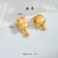 Коровий стиль