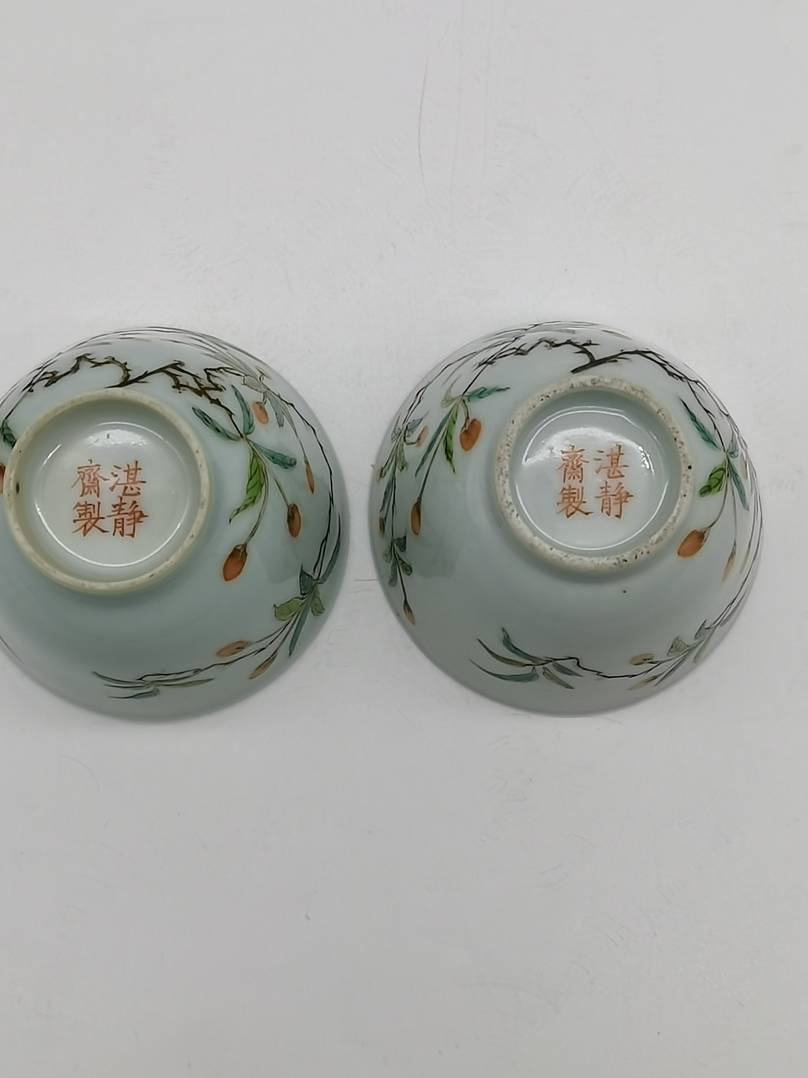 清三代哥釉铁锈花堆塑梅瓶景德镇窑瓷器收藏双耳观音瓶-Taobao-Tmall
