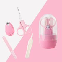 Baby nail scissors set baby scissors newborn special Clipper products baby care tools