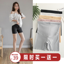 Positive Joy Pregnant Woman Beats Bottom Pants Summer Thin and anti-walking light safety pants ice silk shorts for wearing pants for pregnancy summer clothing
