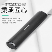 HYUNDAI modern Q6 desktop laptop small audio strip Mini Subwoofer usb speaker