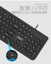 Zero Point LD-KM100 Nostalgic Punk Retro USB Keyboard Set Gaming Computer Laptop Desktop