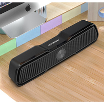 HYUNDAI modern Q7 strip speaker wire USB connector wire control notebook PC portable monomer