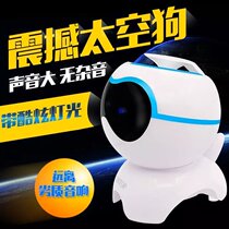 ONTOP top good BT5 space dog Bluetooth audio computer Mini Subwoofer wireless mobile phone small speaker