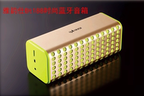 yAyusi yayunshi BT188 outdoor wireless Bluetooth speaker aluminum shell long standby mobile phone Bluetooth audio
