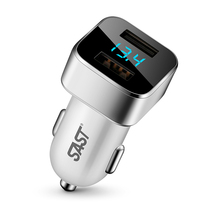 Xianke car charger car charger USB socket current display with screen mobile phone smart fast charging head