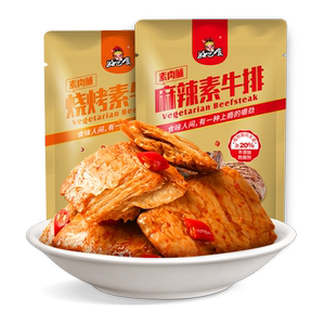 好巴食手撕素牛排40包