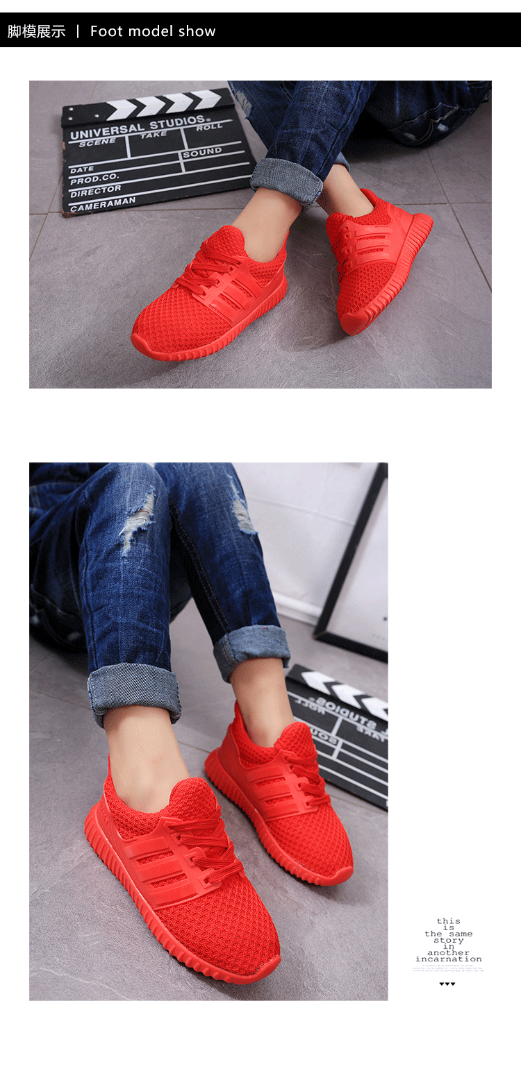 Chaussures enfants en engrener - semelle caoutchouc - Ref 1039075 Image 18