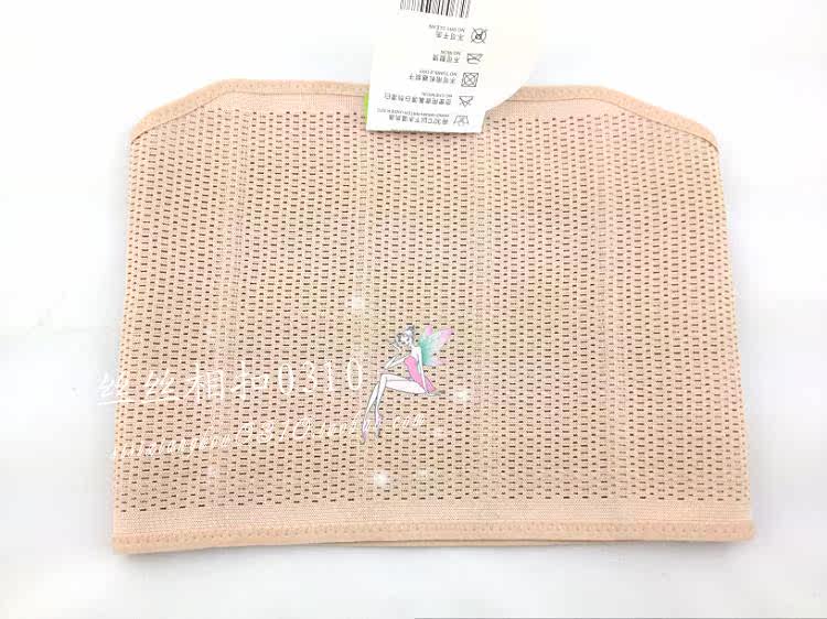 Corset - Ref 677042 Image 9