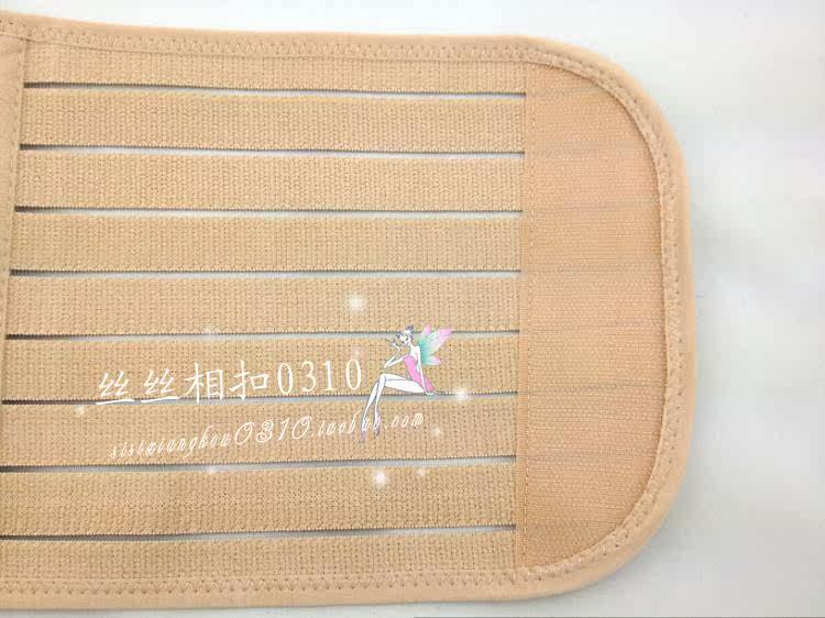 Corset - Ref 677042 Image 7