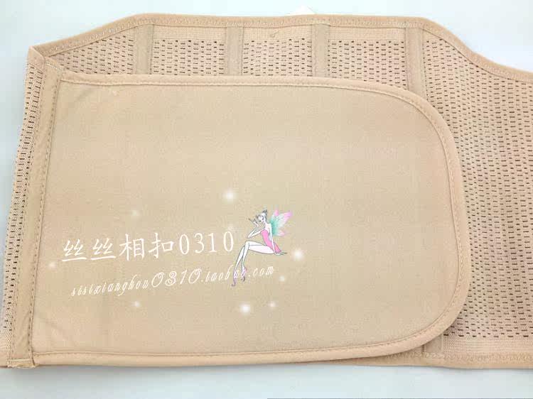 Corset - Ref 677042 Image 11