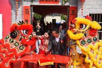 Lion Dance Lion Dance Lion Dance Lion Dance Lion Dance Lion Dance Lion Dance Lion Dance Lion Dance Lion Dance Lion Dance Lion Dance Lion Dance Lion Dance