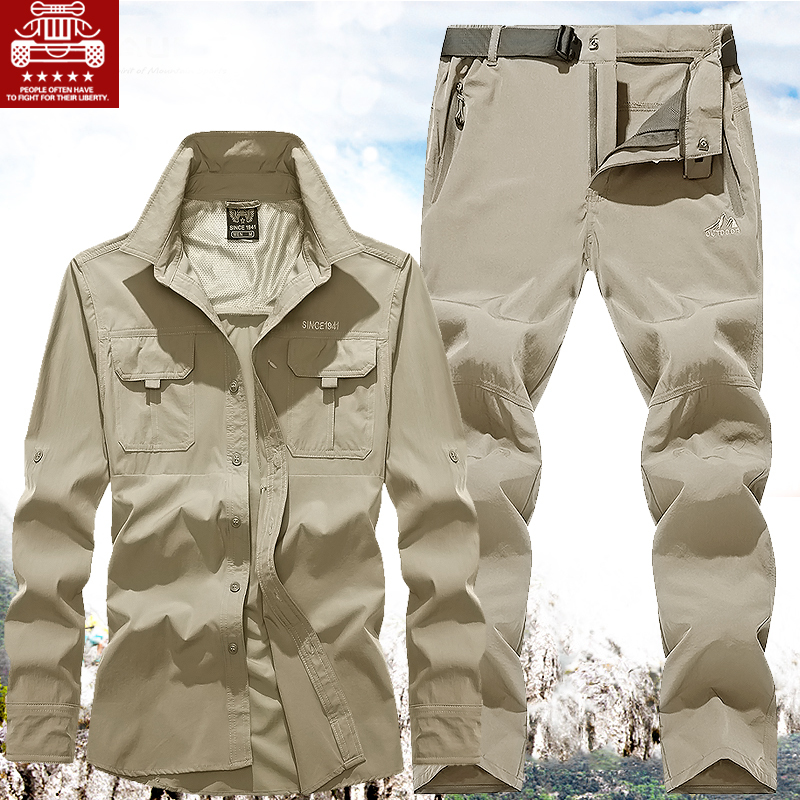 Warfield Suo Summer Sun Protection Thin Long-Sleeved Elastic Quick-Drying Clothing Set Hiking Outdoor Clothing Mountaineering Clothing for Men Warfield Suo Summer Sun Protection Thin Long-Sleeved Elastic Quick-Drying Clothing Set Hiking Outdoor Clothing Mountaineering Clothing for Men