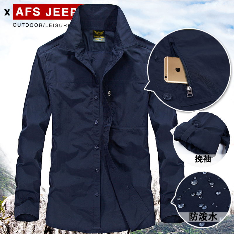 JeeP Spring and Summer Men's Outdoor Dry-sleeved Shirt Large Size Waterproof Shirt Youth Dual-Used Shirt