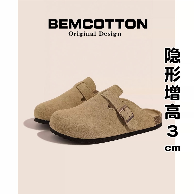 【Arch Support】New Style Lazy-Style Genuine Leather Half-Slip Birkenstock Shoes for Women, Round Toe, Versatile, Lazy Large-Size Slippers for Men
