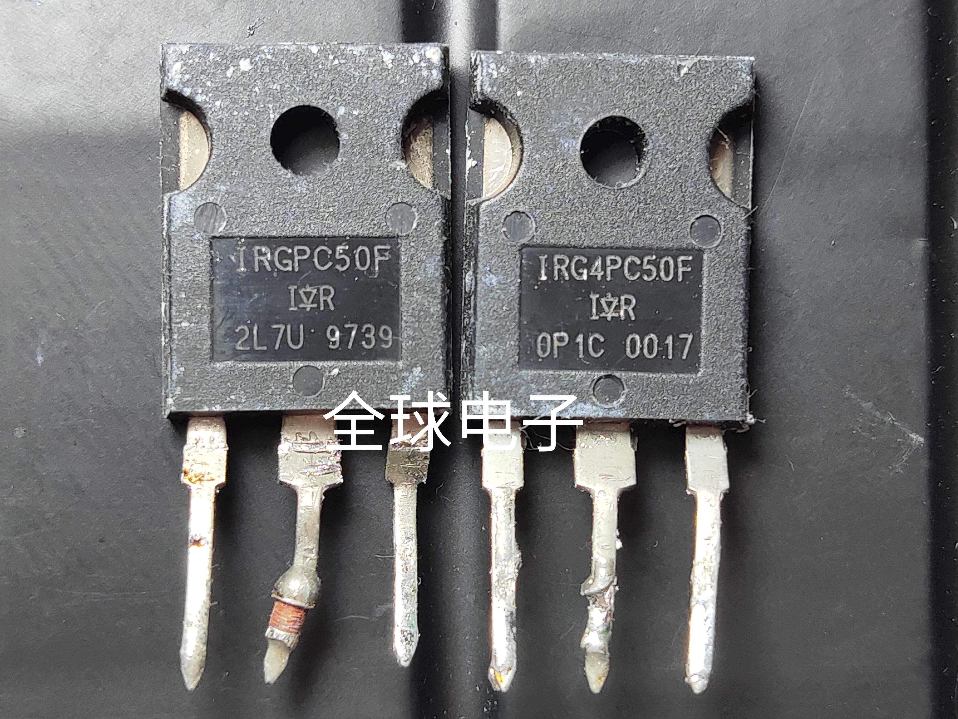 Imported disassembly machine IRGPC50F IRG4PC50F G4PC50F power supply tube hair more than 2
