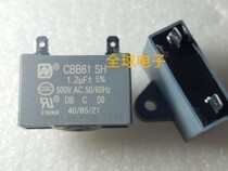 CBB61 SH 1 2UF 500V AC imported motor capacitor 2 plug-in brand new hair more than 2
