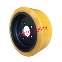 Electric forklift wheel BT forward-moving forklift stacker RRE160 driving wheel driving wheel rear wheel 310*120