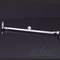 Industrial Sewing Machine Accessories Motor Spherical Tie Rod Motor Connected Tread Board Plus Growth Boutique