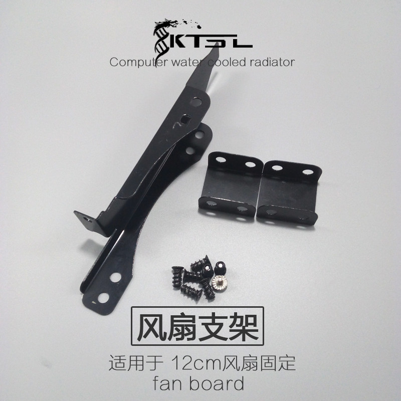 Universal desktop computer display card radiator partner 12CM Host shell PCI graphics card fan