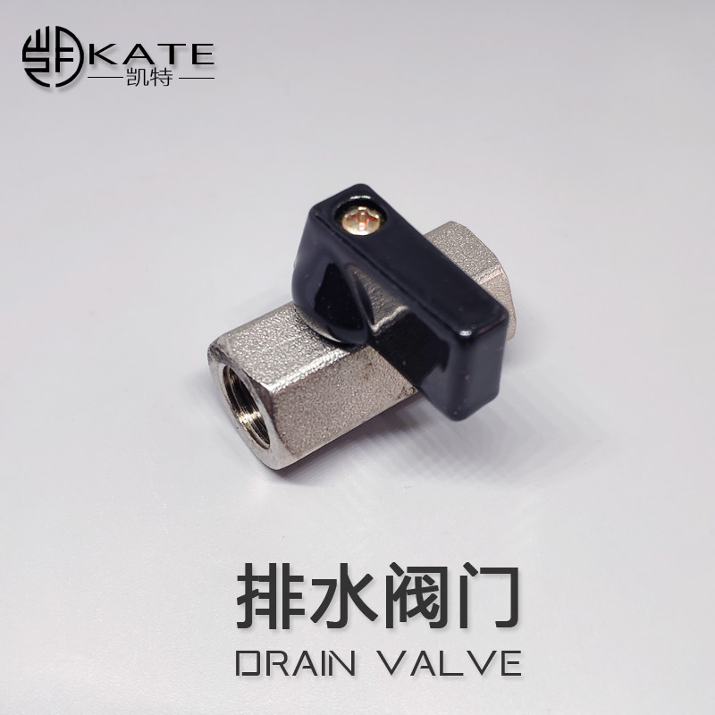 Valve drain drain valve G1 4 ball valve exhaust valve 3 pass Y3 pass mini valve