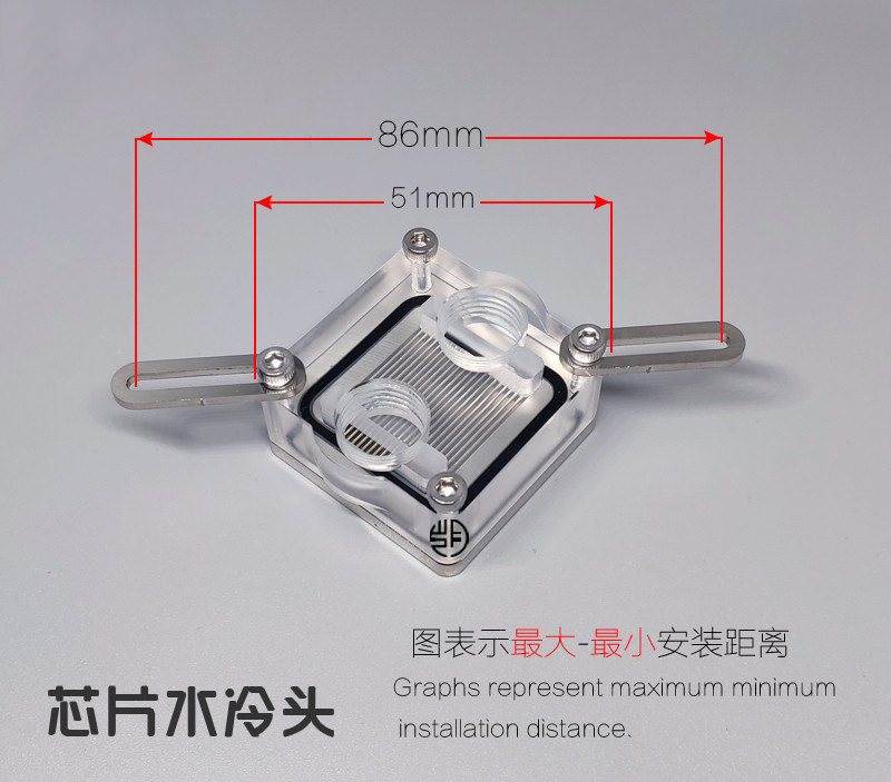 North Bridge South Bridge Water Chip Chip Chip Microwaterway Water Cooling Head 40x40 water - cooled copper nickel plated