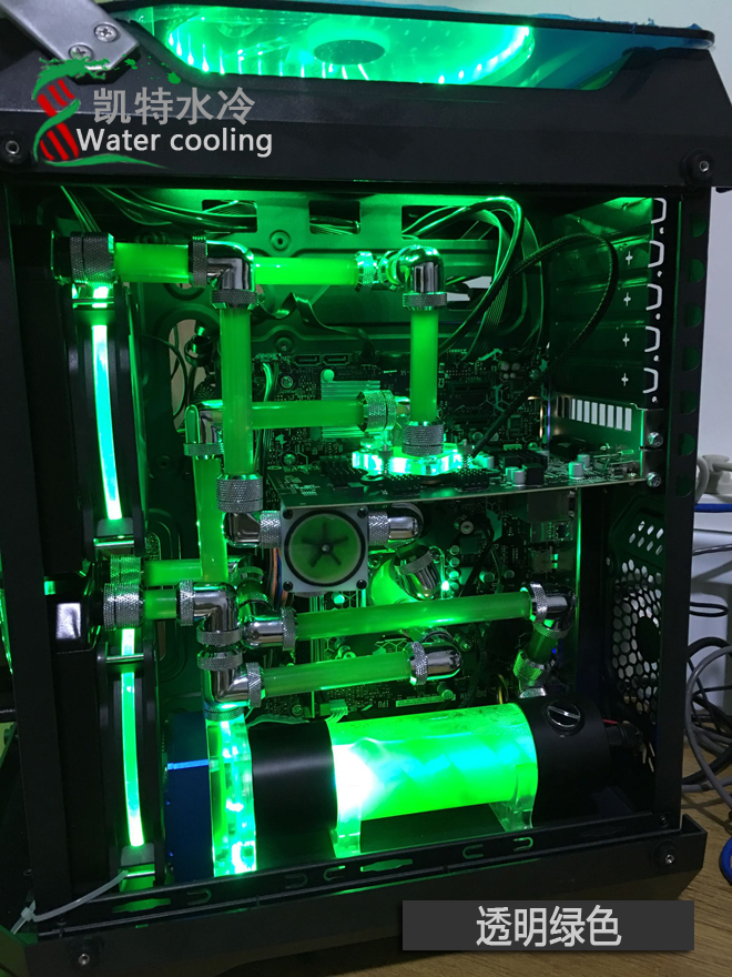 Cooling Liquid Coolant Liquid Cooling Liquid Antibacterial