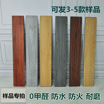 Spc Stone Lock Lock Flood PVC Self-stick Floor Sample