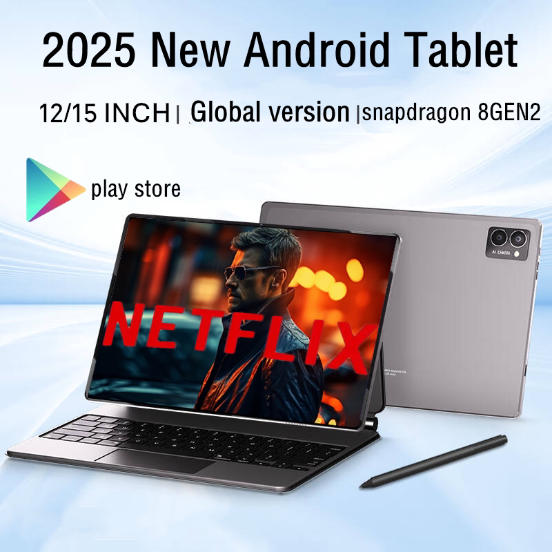 2026年華強北国際版海外向け15インチSnapdragon 8 Gen2タブレットPC（電話機能付き）