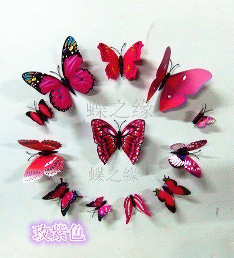 Set of 12 sets of color simulation three-dimensional butterfly 3D plastic pvc magnetic refrigerator wall stickers