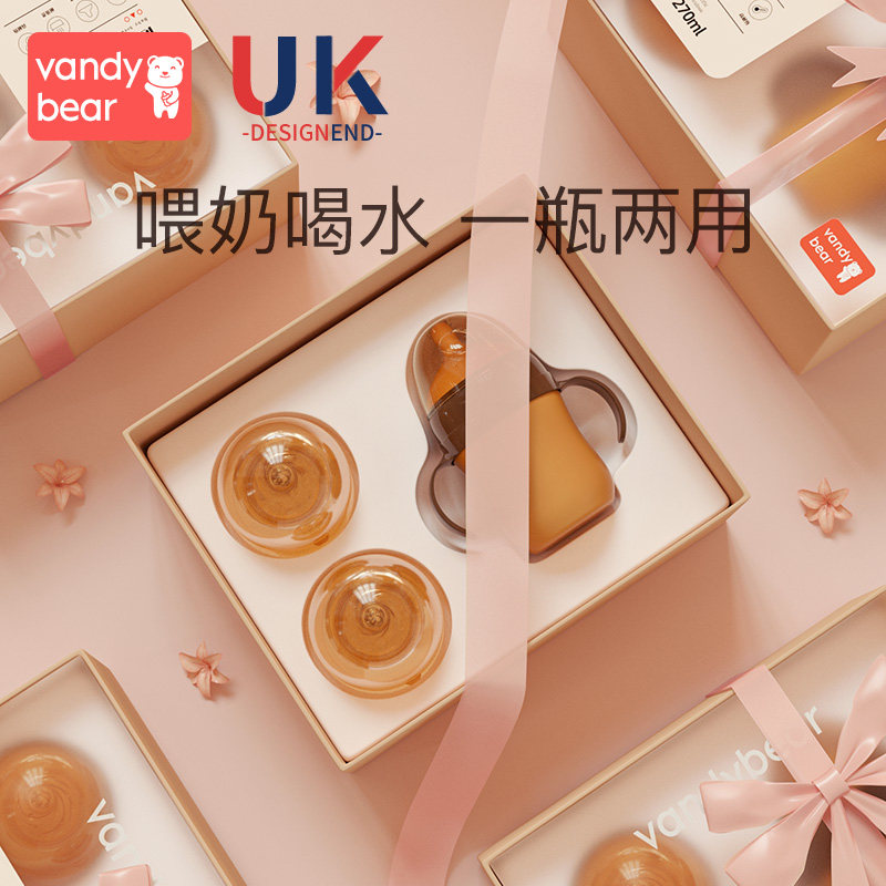 Silicone bottle newborn baby full soft imitation breast milk big baby ultra soft 1 child over one year old 2 weaning theorizer 3