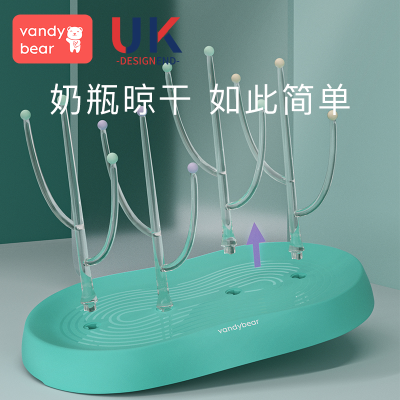 [USD 15.42] Drying bottle rack Drainage rack Hanging bottle rack Drying