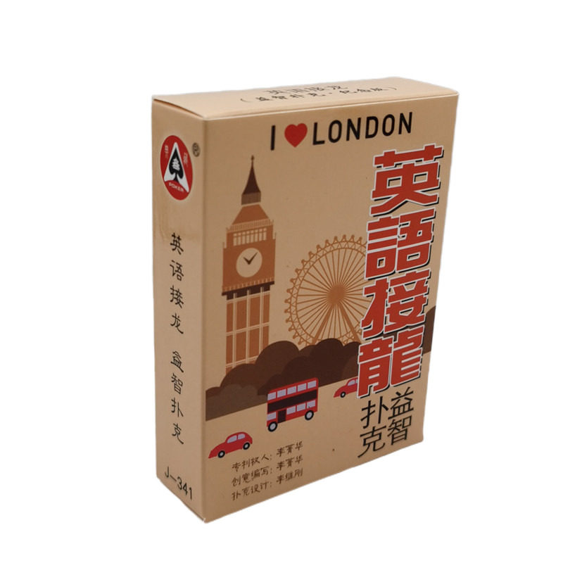 Collection of playing cards) English Solitaire) Early children's early education and learning puzzle Enlightenment cards