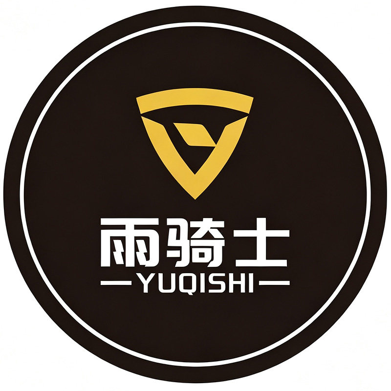 雨骑士名牌雨衣企业店
