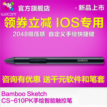 Promotional CS610PK pressure stylus Wacom bambooo Sketch Apple iPad accessories