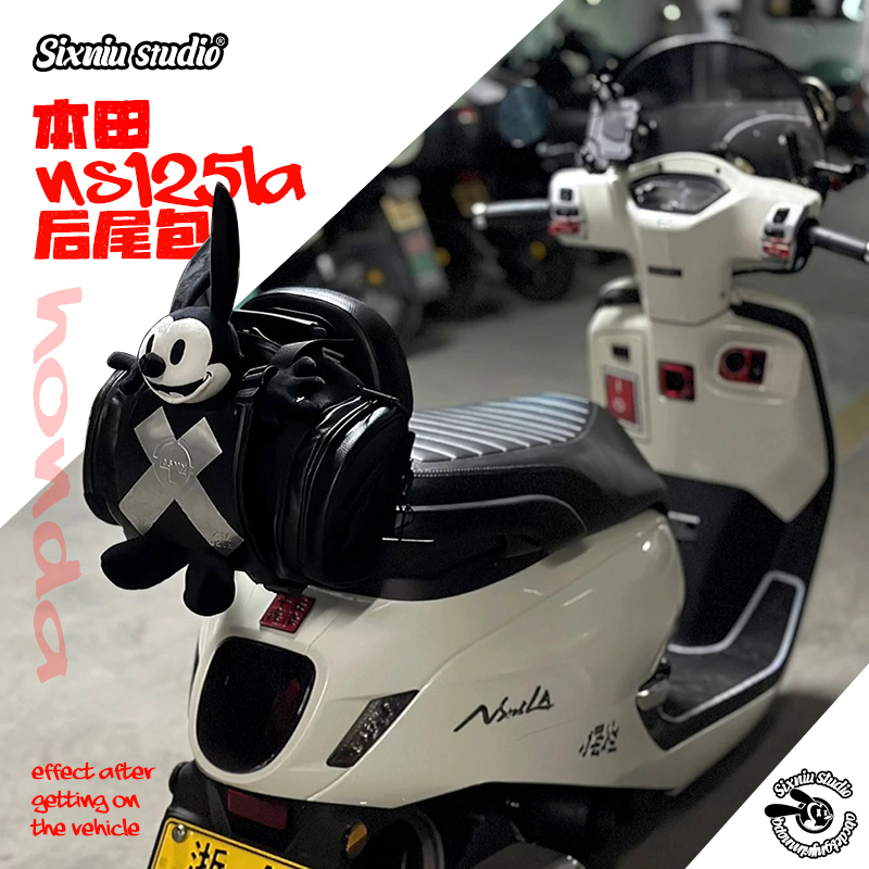 Suitable for Honda Ns125La Oswaldo Doll Rear Tail Bag Mickey Mouse Retro Scooter Modification Victoria