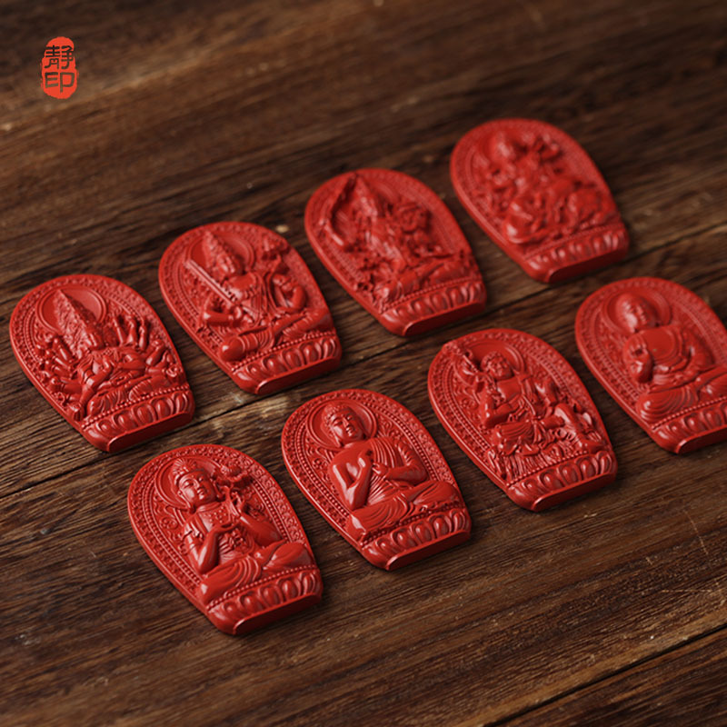Chinese Zodiac Guardian Buddha Cinnabar Pendant Eight Guardian Gods Amulet for the Year of Birth, Personal Safety Pendant