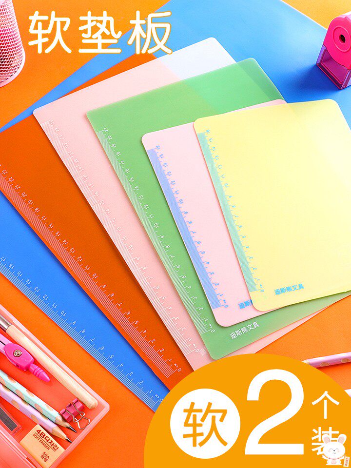 Desk writing drawing special pad pupils fine arts pad in first-year cushion board hardboard hardboard