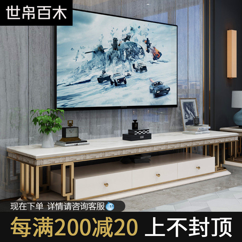 Hong Kong style light luxury postmodern marble coffee table TV