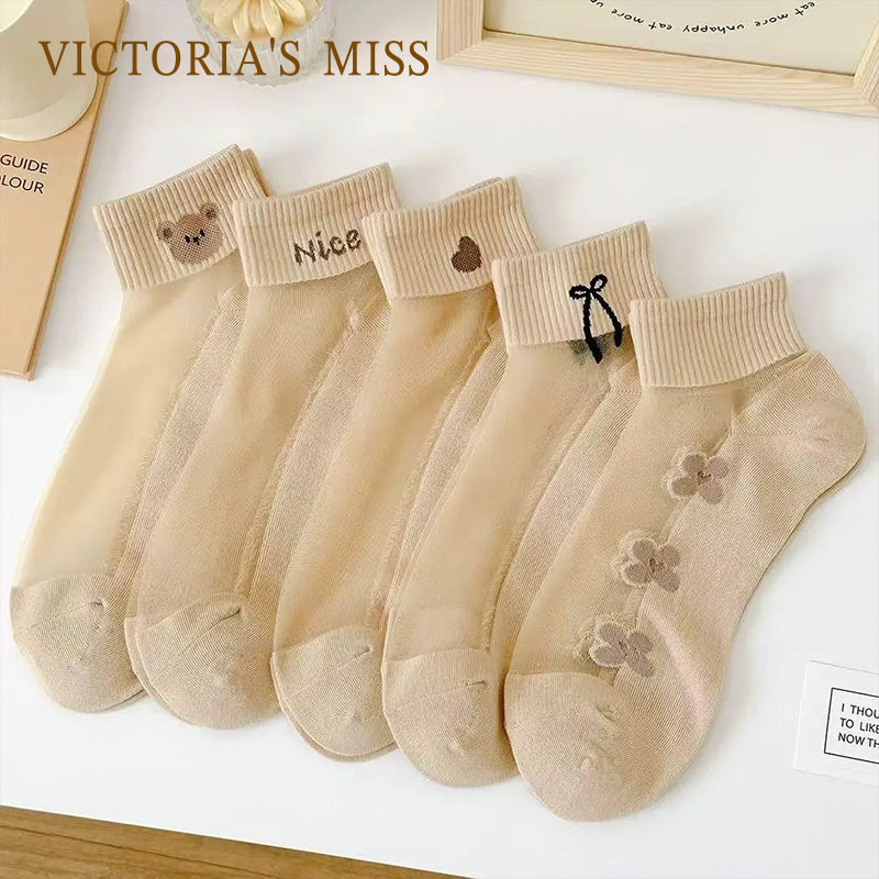 British Victoria's Miss Summer Crystal Stockings Combed Cotton Short Socks Non-Slip Cute Thin Women's Socks D