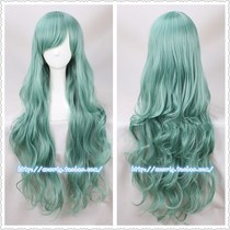 My hero college female hero Green Valley out of long sex turn green long curly hair COS wig