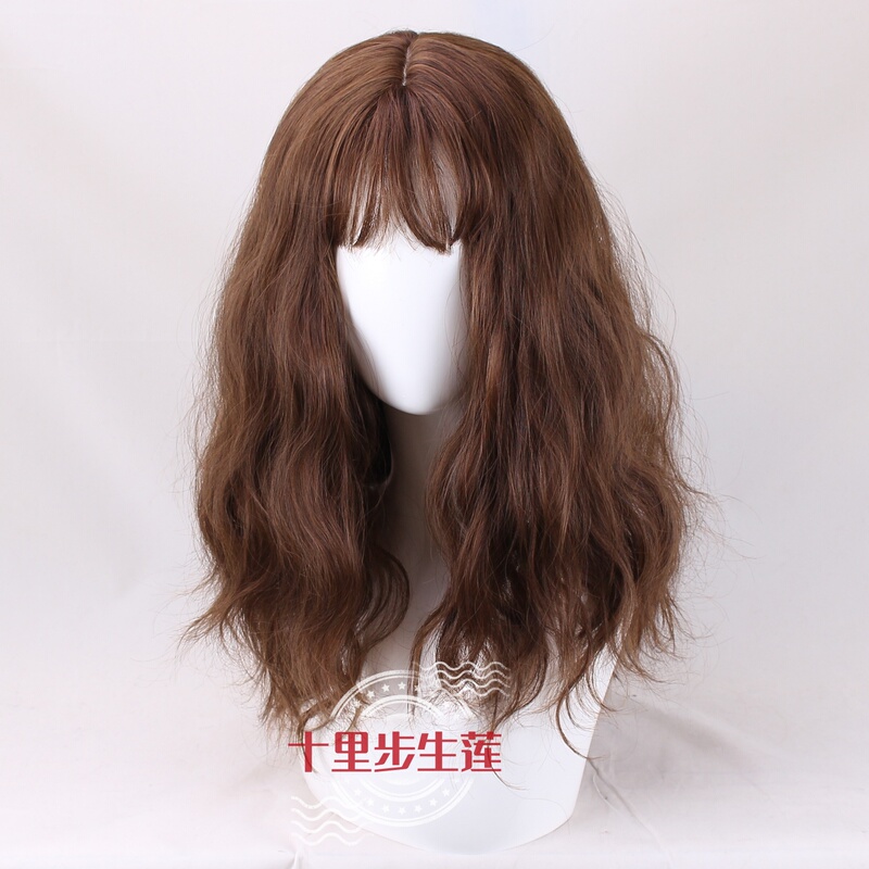Hermione Brown Corn Perm Fluffy Big Head Air Bangs Round Face Small Face Cosplay Wig Headgear
