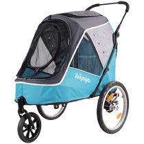 ibiyaya pet stroller dog stroller bike-mountable large dog foldable medium and large dog FS2080 border collie