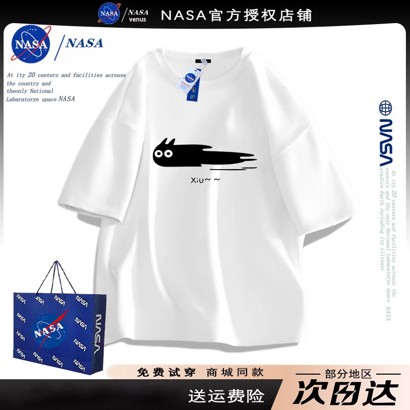 Nasa Co-Branded Cat Short-Sleeved T-Shirt for Men and Women, New Summer Style, Pure Cotton Half-Sleeved T-Shirt, Heavyweight Couple Outfit Top