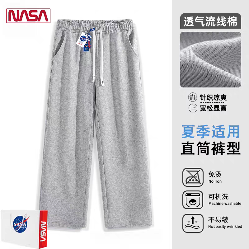 Nasa Collaboration Gray Straight-Leg Casual Pants for Men, Summer 2026 New Model, Simple Thin Sports Trousers for Teenagers