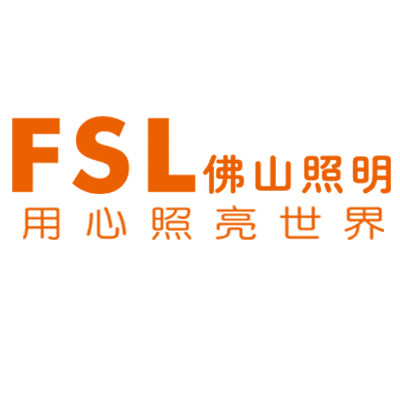 品牌照明分销店