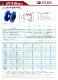 EPDM 산 및 알칼리 방지, 고온 방지 고무 연질 조인트, Dingqing 내유성 고무 연질 조인트 충격 흡수 장치 목